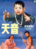 久久精品国产99久久久